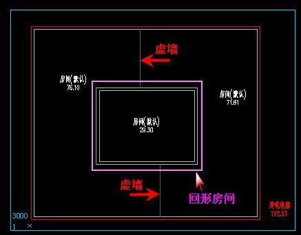 節(jié)能軟件常見問題解答--建模類問題