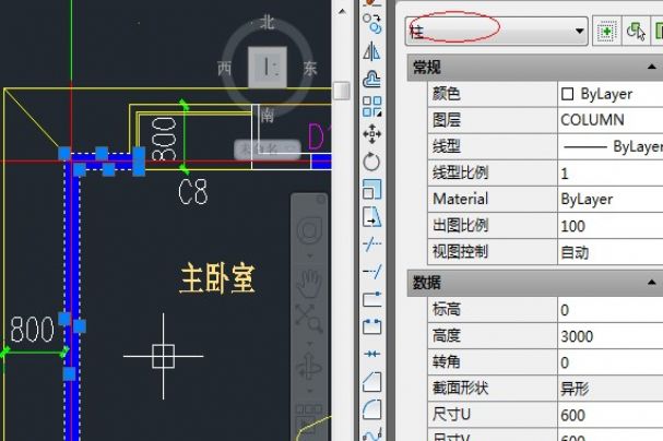 （原創(chuàng)）關于外墻多種圍護結構做法的設置--簡單處理