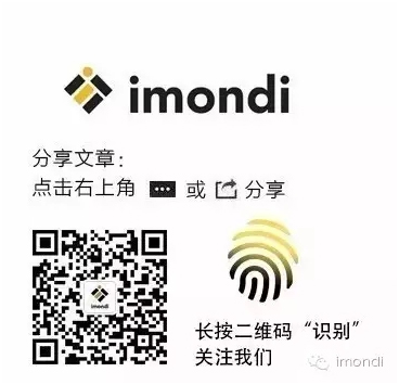 imondi艾夢迪木業(yè)公司