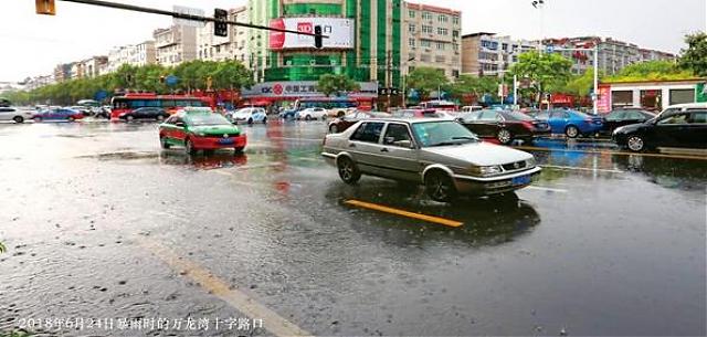 中國為什么要建設“海綿城市”？