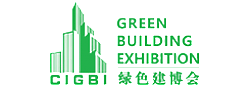 2020中國（深圳）國際裝配式建筑工業(yè)展覽會暨國際綠色建筑建材展覽會火熱報(bào)名中?。?！