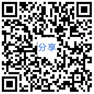 關(guān)于舉辦“廣東省綠色建筑評價(jià)材料專項(xiàng)交流會”的通知