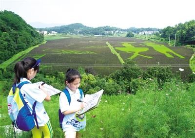 “兩型”生活一小步_“兩型”社會邁大步