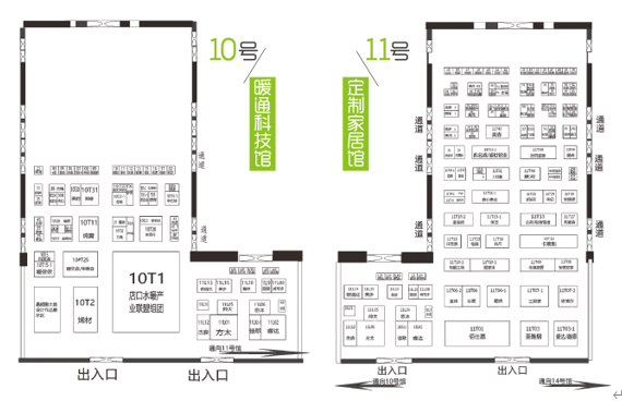 8月20日，第二十屆成都建博會(huì)將在西博城盛大開幕