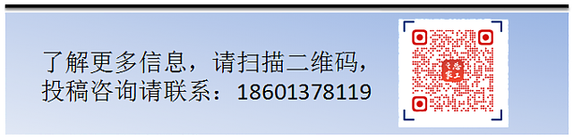 共享技術(shù)資源，創(chuàng)建綠色地產(chǎn)！第十三屆全國房地產(chǎn)總工（CTO）年會(huì)重磅來襲