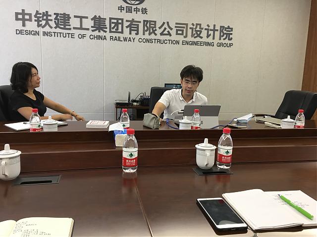 “市場新需求下的綠色建筑解決方案”中鐵建工設計院舉辦綠色建筑交流會