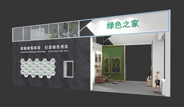 更綠、更強、更智能，這屆高交會建筑科技創(chuàng)新展賞“新”大全