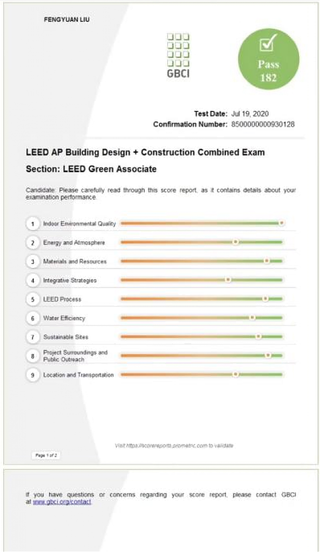 廣州班┃LEED_GA+AP培訓(xùn)班將于12月如期開班，歡迎咨詢報(bào)名