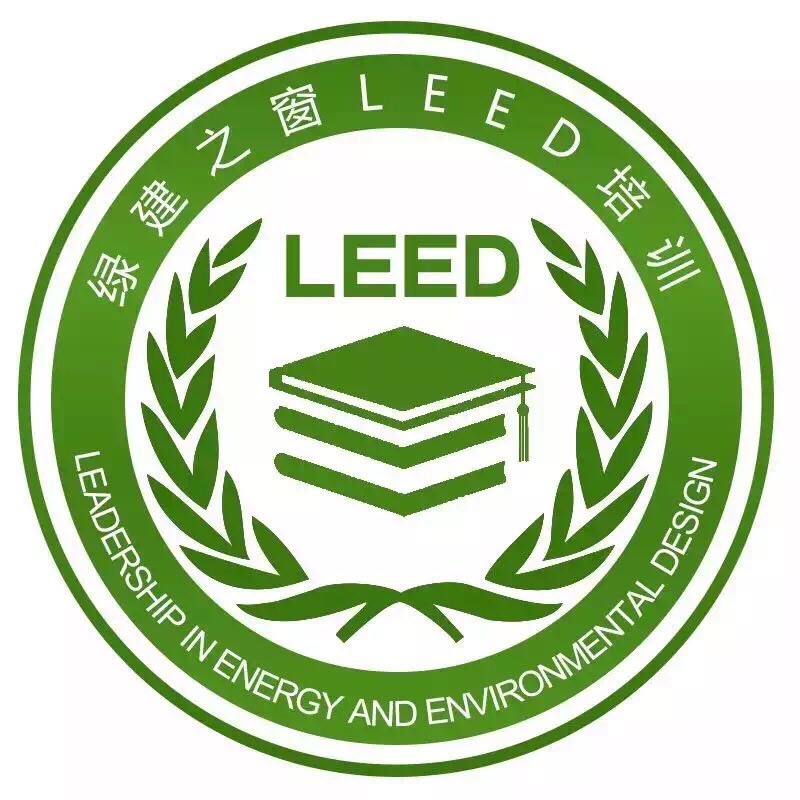 廣州班：綠建之窗LEED AP培訓(xùn)12月26日如期舉辦