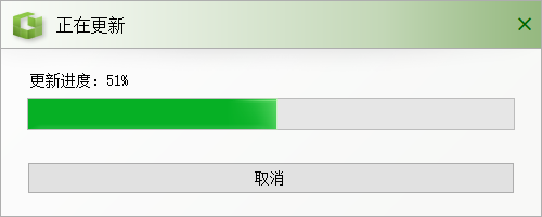 《綠色建筑設(shè)計評價軟件》升級-新增京津冀標準、珠海綠建專篇