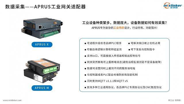 2022高交會“深圳市生態(tài)環(huán)境局展團”出擊,創(chuàng)新綠色發(fā)展理念