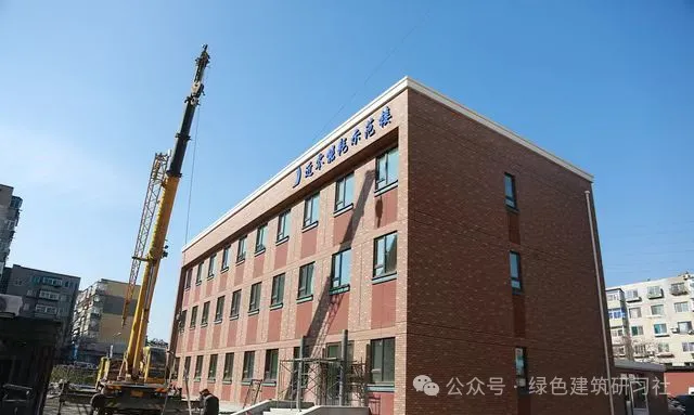 項目案例丨建筑院的辦公樓如何近零能耗改造？看看北京、南京、大連這3個項目