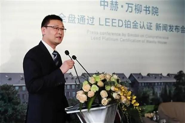 高端住宅項目（LEED/WELL）若干案例