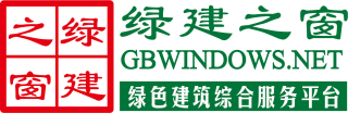 關(guān)于舉辦美國(guó)綠建LEED_AP_O+M（運(yùn)營(yíng)維護(hù)）證書培訓(xùn)的通知