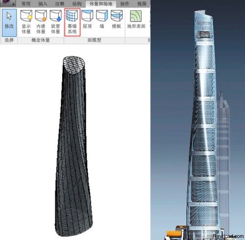 Revit應(yīng)用技巧：用體量族模板，來建“上海中心”