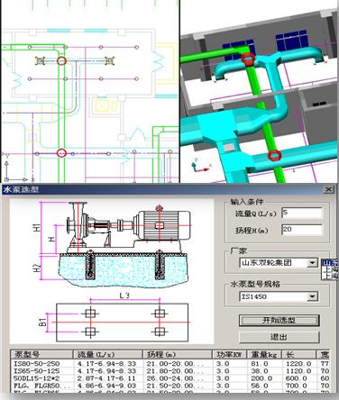 國內建筑設計主流軟件工具集錦 