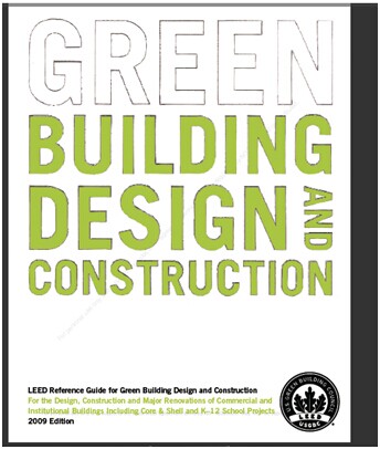 小官報：USGBC_2014年6月深圳行