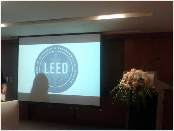 小官報：USGBC_2014年6月深圳行