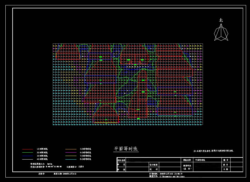 建筑日照分析計(jì)算報(bào)告