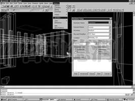 Screen shot of the Radiance lighting simulation and rendering software