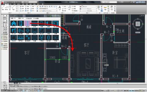 建筑設(shè)計Arch2012軟件介紹