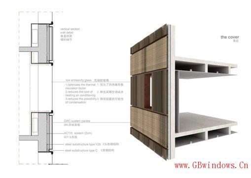 同濟(jì)大學(xué)運(yùn)籌樓_既有綠色改造（金獎）（項(xiàng)目賞析）