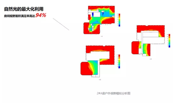 IC_PARK見證建筑的綠色力量_榮獲中國綠色建筑頂級認(rèn)證！