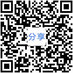 中加綠色健康建筑企業(yè)交流會（廣州站）_邀請函