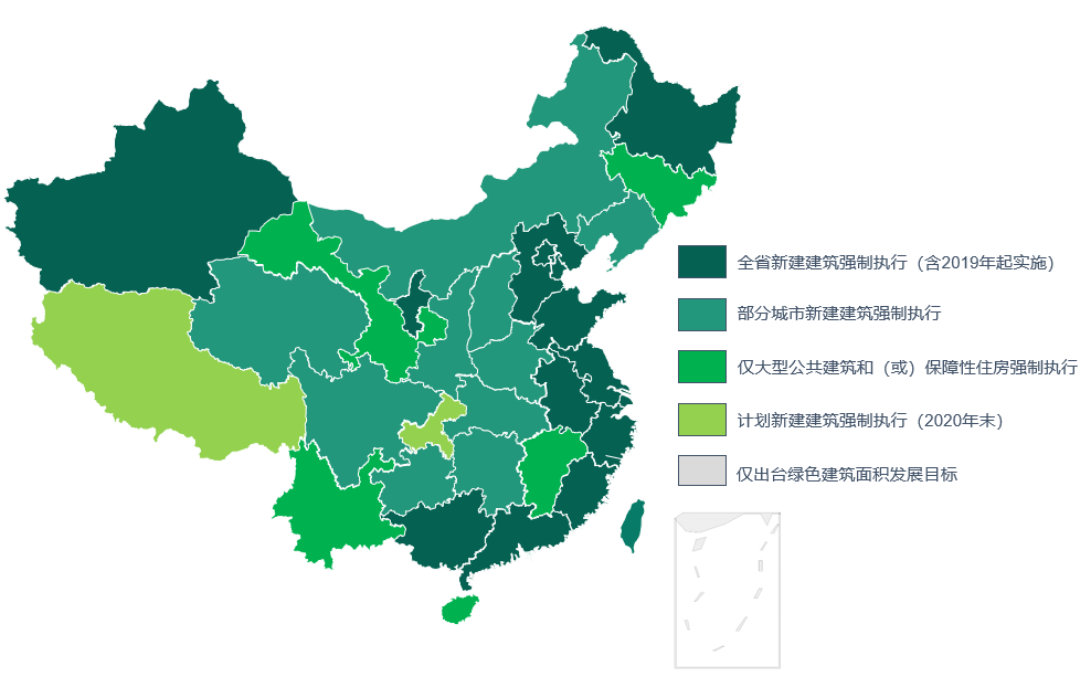 榜單丨2020中國(guó)綠色建筑TOP排行榜系列榜單解讀