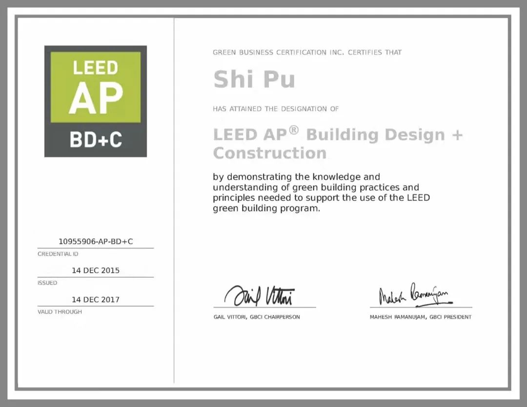 關(guān)于舉辦2023年3月份LEED GA/AP與WELL AP培訓(xùn)（北京班）的通知